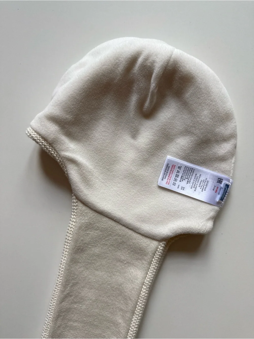 Jacadi Baby Girl Bertille Knit Soft White Scarf Hat with Pom Pom - Size 36M